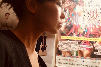 女性