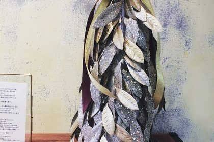 クリスマスツリー